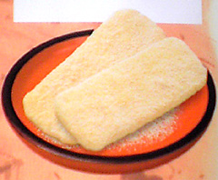 Ȃ݁iːفj